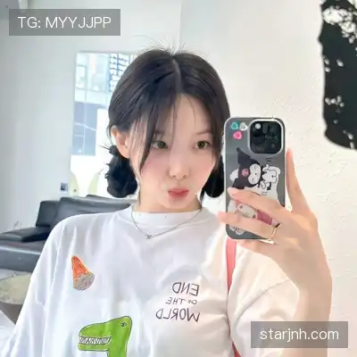 李励姗